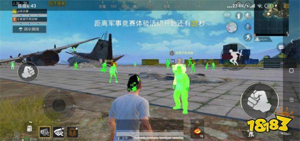 和平精英怎么做到成为外挂（和平精英怎么成为外挂检测官）