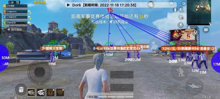 和平精英外挂变直升飞机怎么搞的（和平精英外挂变直升飞机怎么搞）