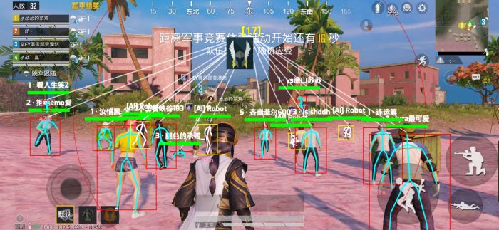 和平精英怎么设置外挂oppo（和平精英怎么设置密码oppo）